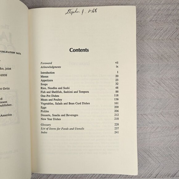 The Complete Book Of Japanese Cooking Elisabeth Lambert Ortiz Mitsuko Endo - Picture 5 of 8